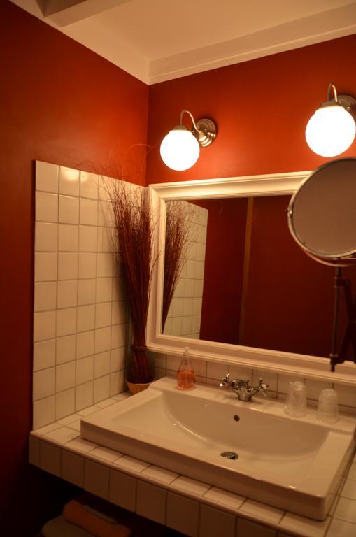 La Closerie Nercillac Room photo